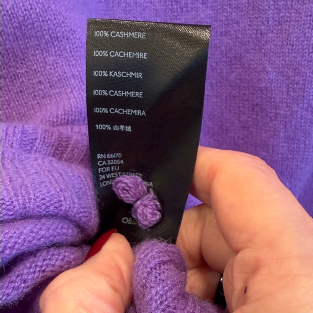 Anthropologie Deep Purple Neck Sweater - Picture 6 of 7